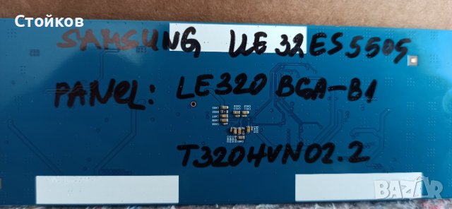 SAMSUNG UE32ES5505  на части, снимка 5 - Части и Платки - 38329882