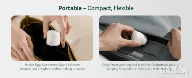  Акумулаторна машина за бял шум Restnature R30 16 мелодии, снимка 12 - Други - 48673188