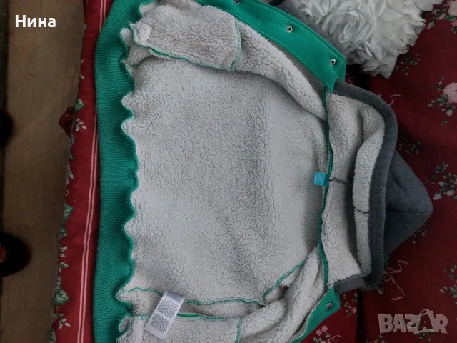 Детска жилетка