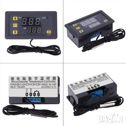 Терморегулатор 220v термоконтролер, снимка 2 - Терариуми и оборудване - 40733724