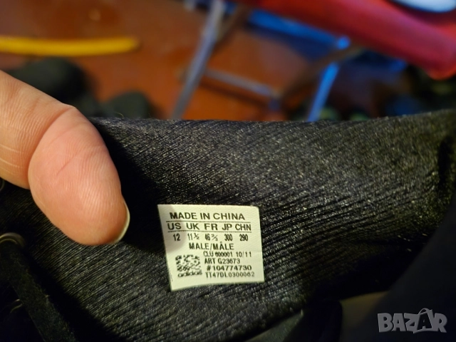 Adidas adizero-original-номер46, снимка 6 - Маратонки - 52591019