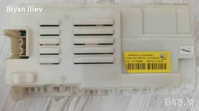 Съдомиялна Hotpoint Ariston на части , снимка 4 - Съдомиялни - 50346599