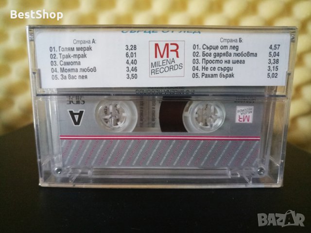 Ели Шейн - Сърце от лед, снимка 2 - Аудио касети - 33326820