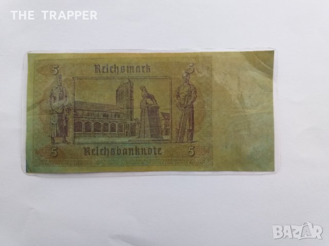 банкнота Хитлер, банкнота, снимка 3 - Нумизматика и бонистика - 34949506