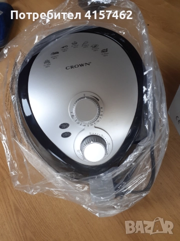 Нов мултикукър