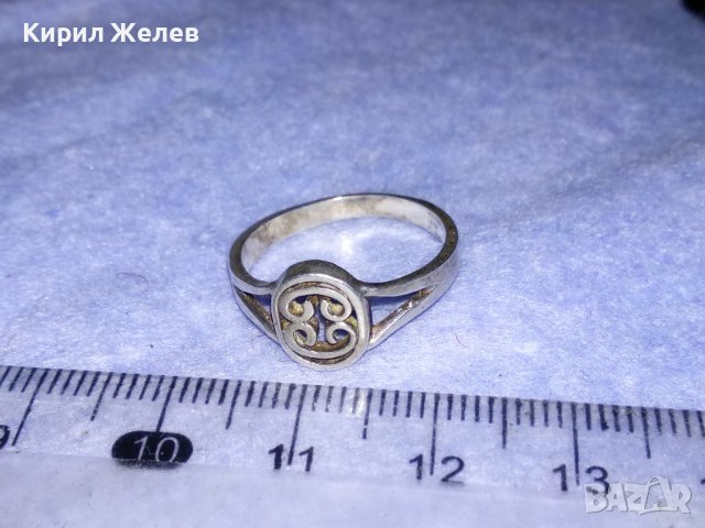 АЖУРЕН АРИСТОКРАТИЧЕН СТИЛЕН СТАР СРЕБЪРЕН ПРЪСТЕН ВИСОКА ПРОБА СРЕБРО ТЕСТВАНО 36612