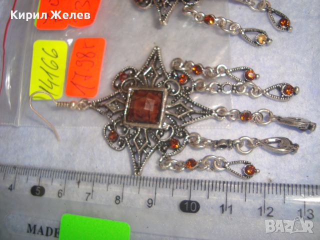 ПРЕКРАСНИ ПОСРЕБРЕНИ РЕТРО - ВИНТИДЖ БЕЛ ЕПОК СТИЛ СКЪПОЦЕННИ КРИСТАЛНИ ОБЕЦИ 14166, снимка 6 - Обеци - 36524967