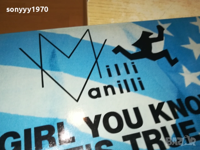 MILLI VANILLI-MADE IN GERMANY-ВНОС ENGLAND 2808251142, снимка 2 - Грамофонни плочи - 51520716