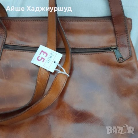 Дамска чанта, снимка 3 - Чанти - 38820003