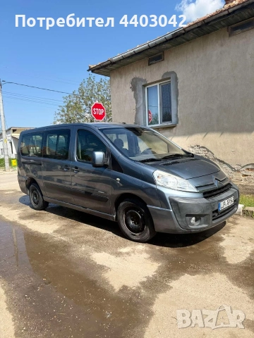 Citroen Jumpy Dissel, снимка 3 - Автомобили и джипове - 52630109