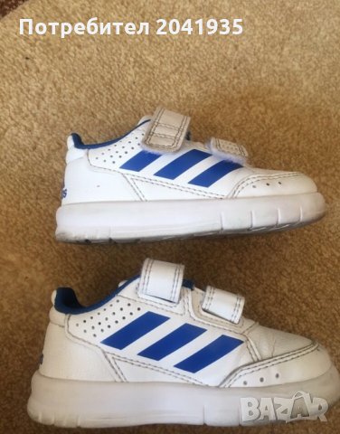 Детски маратонки и пантофки, снимка 9 - Бебешки обувки - 27553069