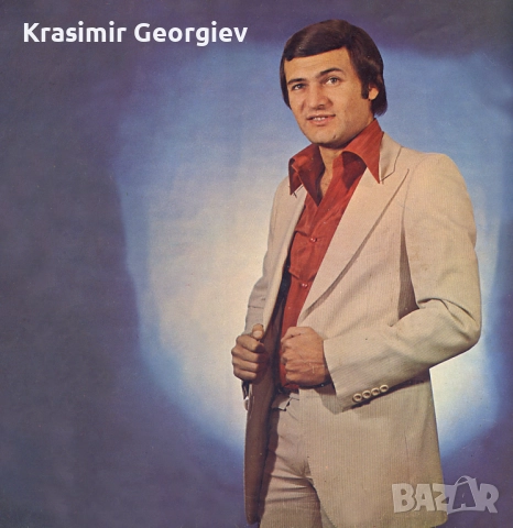 КРАЛЯ на Сръбската музика В памет на  Шабан Шаулич 15.72 Gb, снимка 6 - DVD дискове - 52830376