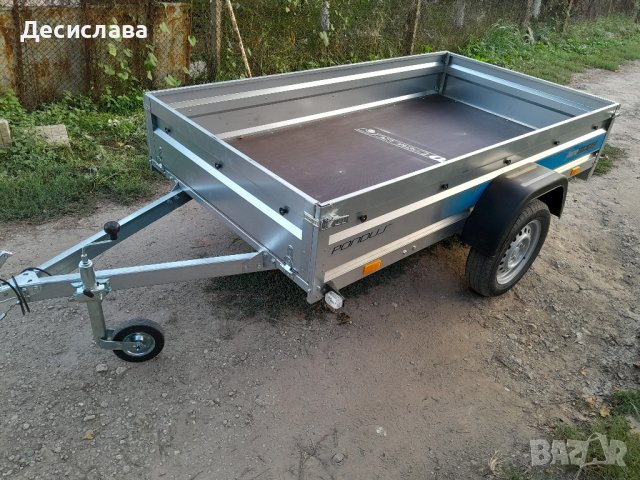 Ново ремарке 236х125 