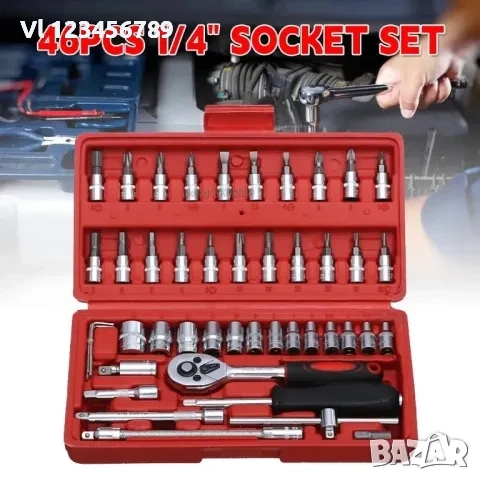 Гедоре 1/4 4-14мм + накрайници 46ч, снимка 2 - Гедорета - 52111179