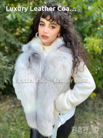 Дамски палта и якета от естествев косъм и естествена кожа, снимка 6 - Якета - 38084470