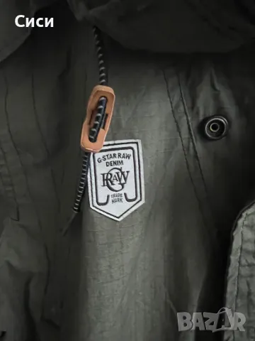 Мъжко яке G-star  , снимка 2 - Якета - 49111625