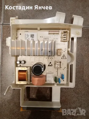 платка управление на мотор за пералня beco wtv 7533xb, снимка 4 - Перални - 50317538