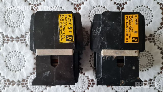 Въздушни контактори К-11 П,КО, снимка 2 - Други машини и части - 40095119