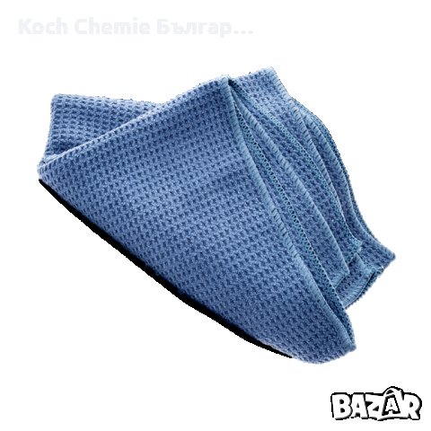 Професионална кърпа за бързо и качествено подсушаване на автомобили след миене Koch Chemie, снимка 4 - Аксесоари и консумативи - 35166797