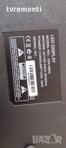 T-Con PCB 6870C-0442B 6871L-5852а, снимка 4 - Части и Платки - 32969220