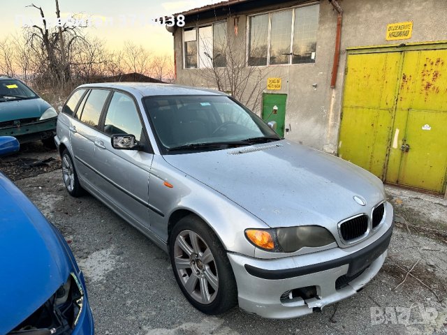 Bmw e46 318i на части, снимка 5 - Автомобили и джипове - 43575634