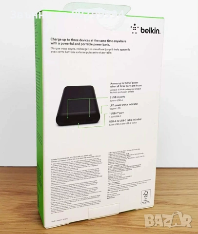 Power Bank Външна Батерия BELKIN 20000mah, снимка 7 - Резервни части за телефони - 53215101