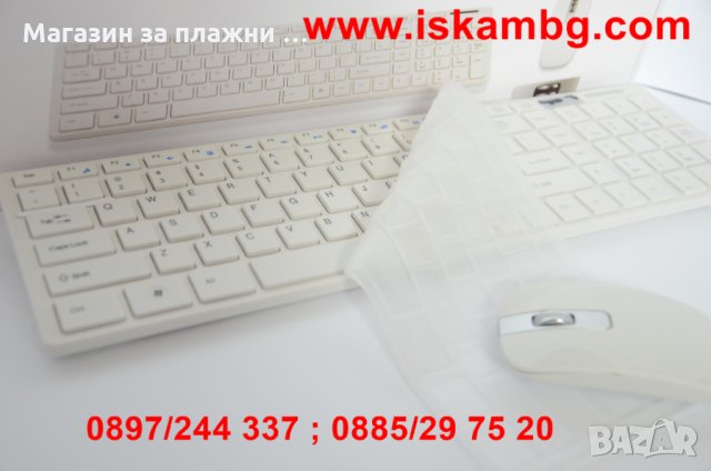 Комплект безжична клавиатура и мишка със силиконово покритие, снимка 11 - Клавиатури и мишки - 28461780