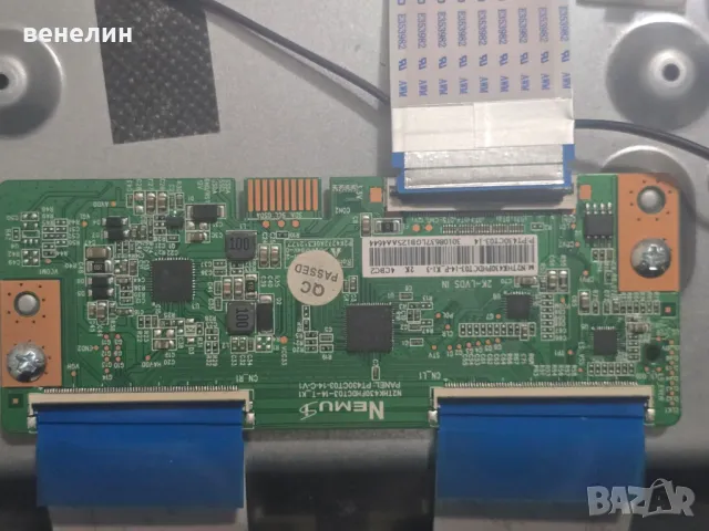 Mainboard 17MB181TC от Finlux 43-FFE-5130, снимка 3 - Части и Платки - 49011503