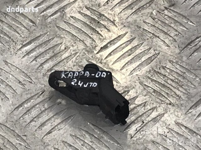 Мап сензор Lancia Kappa,2.4JTD,2000г.