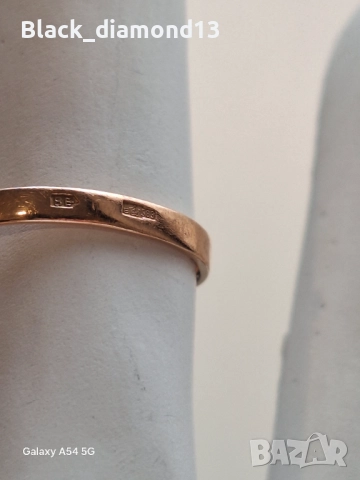 Златен Руски пръстен, снимка 4 - Пръстени - 52823709