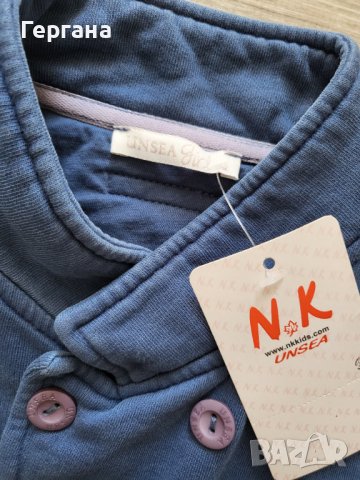 Детски комплект сако и пола , снимка 2 - Детски комплекти - 38121916