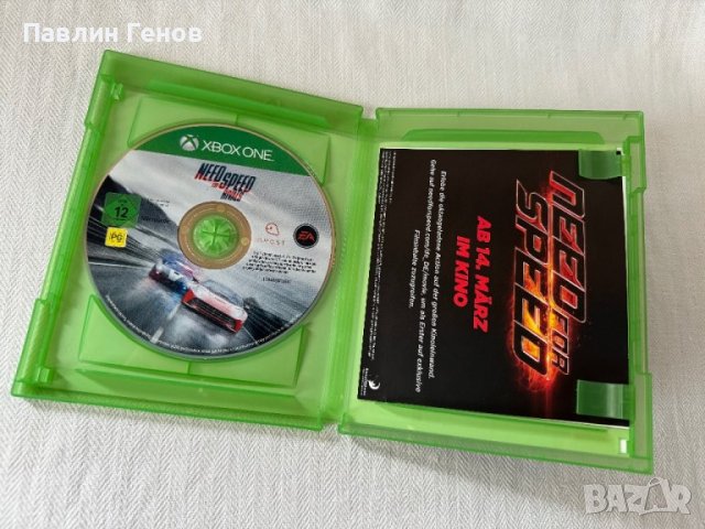 Need for Speed: Rivals за Xbox One, снимка 4 - Игри за Xbox - 43402356