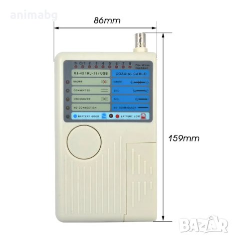 ANIMABG Тестер за UTP, STP LAN кабели, Tracker Detector, снимка 3 - Друга електроника - 43839866