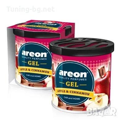 Ароматизатор Areon тип гел - различни аромати , снимка 3 - Аксесоари и консумативи - 35020817