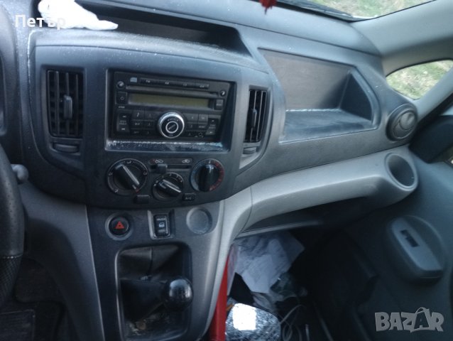Nissan NV200 2012г 1.5DCI 90коня Хладилен На части, снимка 10 - Бусове и автобуси - 39976878