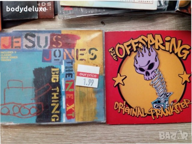 лот макси сингли аудио дискове, снимка 15 - CD дискове - 32527645