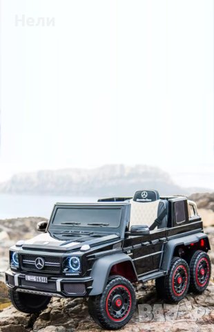 Акумулаторен джип Mercedes G 63 AMG 4x4 12V, снимка 14 - Детски велосипеди, триколки и коли - 43885883