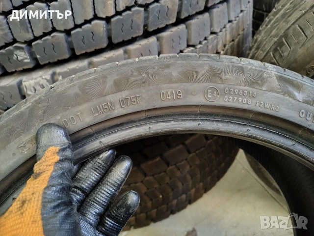 4бр.летни гуми CONTINENTAL 225 40 18 DOT19 цена за брой, снимка 8 - Гуми и джанти - 51292896