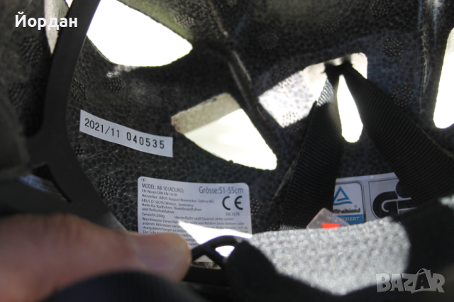 Каска за велосипед ''Abus S51-55", снимка 9 - Аксесоари за велосипеди - 44911517