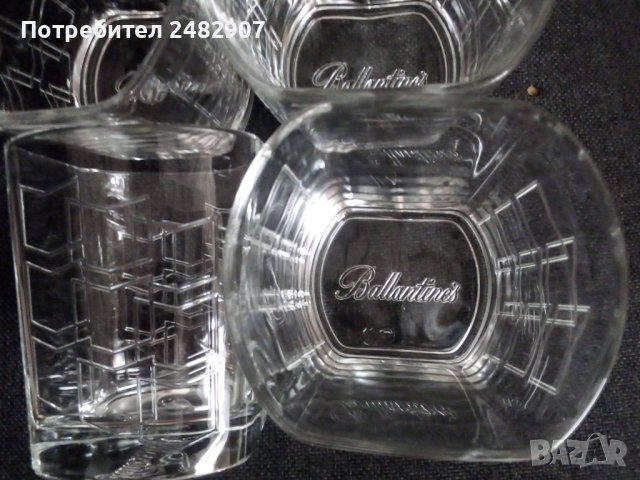 Комплект чаши за уиски - 4 броя, снимка 8 - Чаши - 43547093
