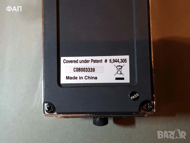 ISP Decimator Noise Reduction Pedal, снимка 6 - Китари - 53339901