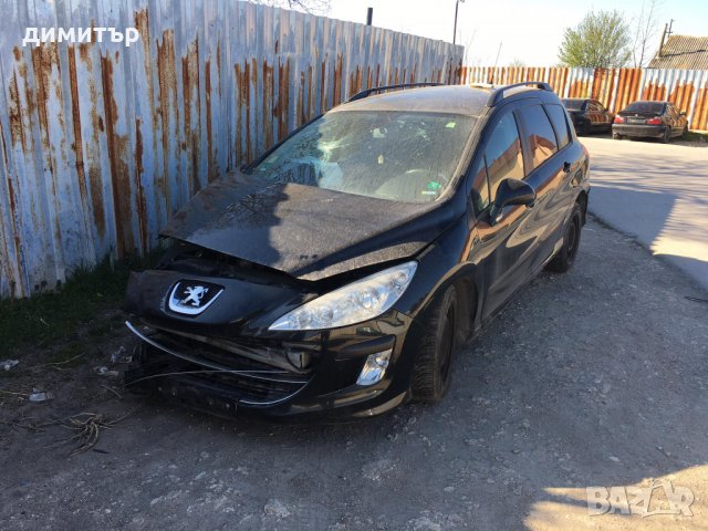 peugeot 308 sw 1.6 hdi на части пежо 308 св 1.6 хди