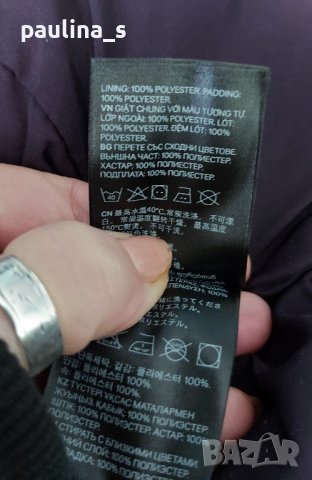 Марково яке / Бомбър с качулка "H&M" / голям размер , снимка 10 - Якета - 43787090