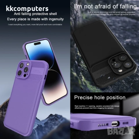 vivo Y15S / Y15A / Y01 Удароустойчив Twill Texture Калъф и Протектор, снимка 2 - Калъфи, кейсове - 50741655