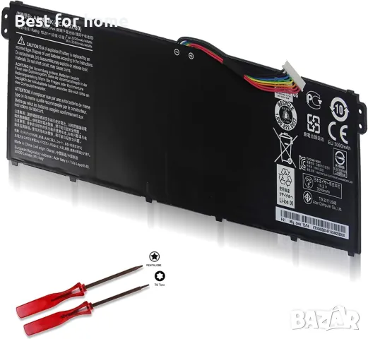 Батерия за Acer Chromebook 11 13 15  тип AC14B8K 