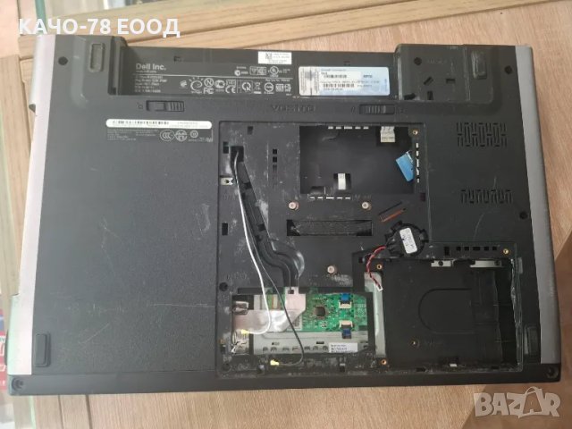 Dell Vostro – 3500/P09F, снимка 3 - Части за лаптопи - 31636660