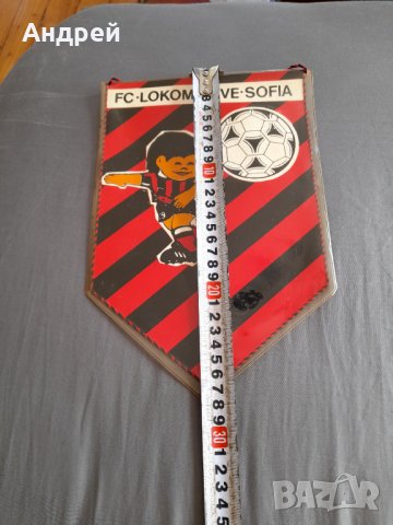 Старо флагче,флаг ФК Локомотив София, снимка 3 - Колекции - 32794526