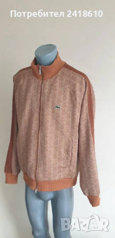 Lacoste Full Zip Mens Size 6 - XL  НОВО! ОРИГИНАЛ! Мъжко Горнище с цял цип!, снимка 17 - Спортни дрехи, екипи - 53384127