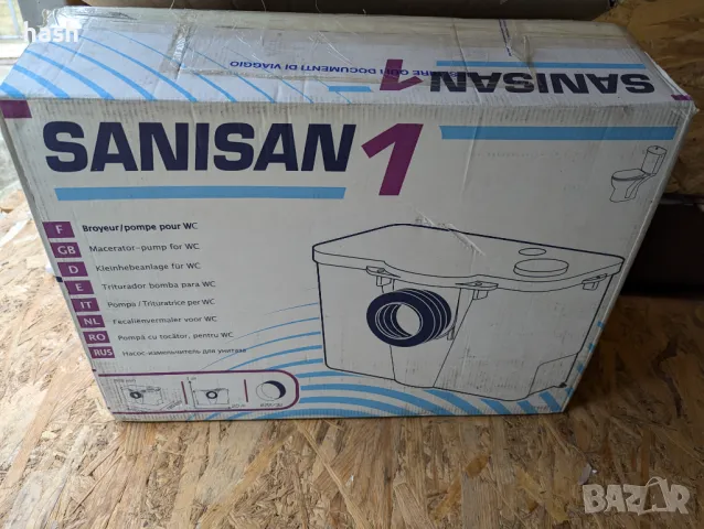 Помпена станция за отпадни води с дробилка  Sanisan 1, снимка 8 - Други инструменти - 47449884