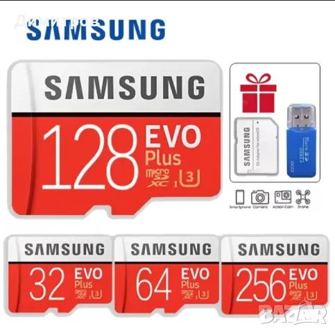 SD memory памет карта Samsung 128gb плюс SD адаптер, снимка 12 - Карти памет - 49962455